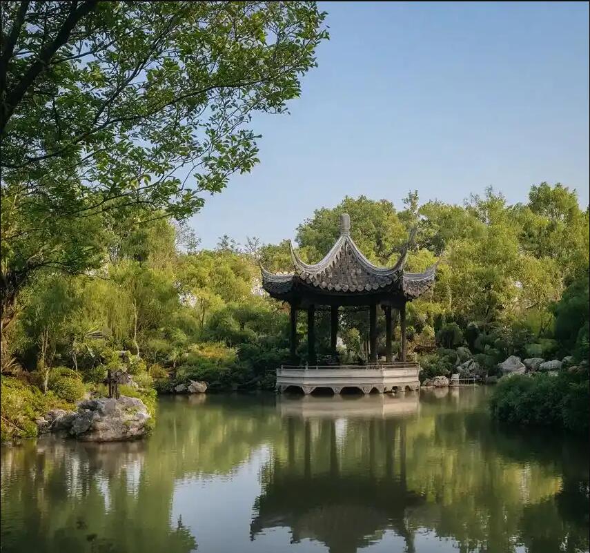 辽宁花留土建有限公司